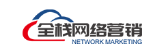 全越网络营销Logo